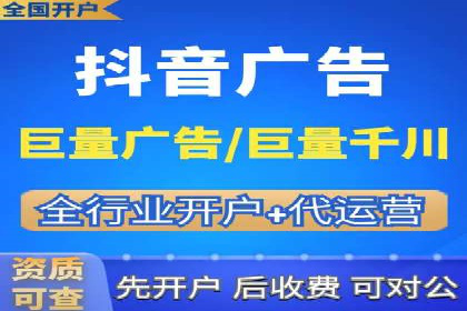 360信息流广告案例：如何打造高转化率的广告内容